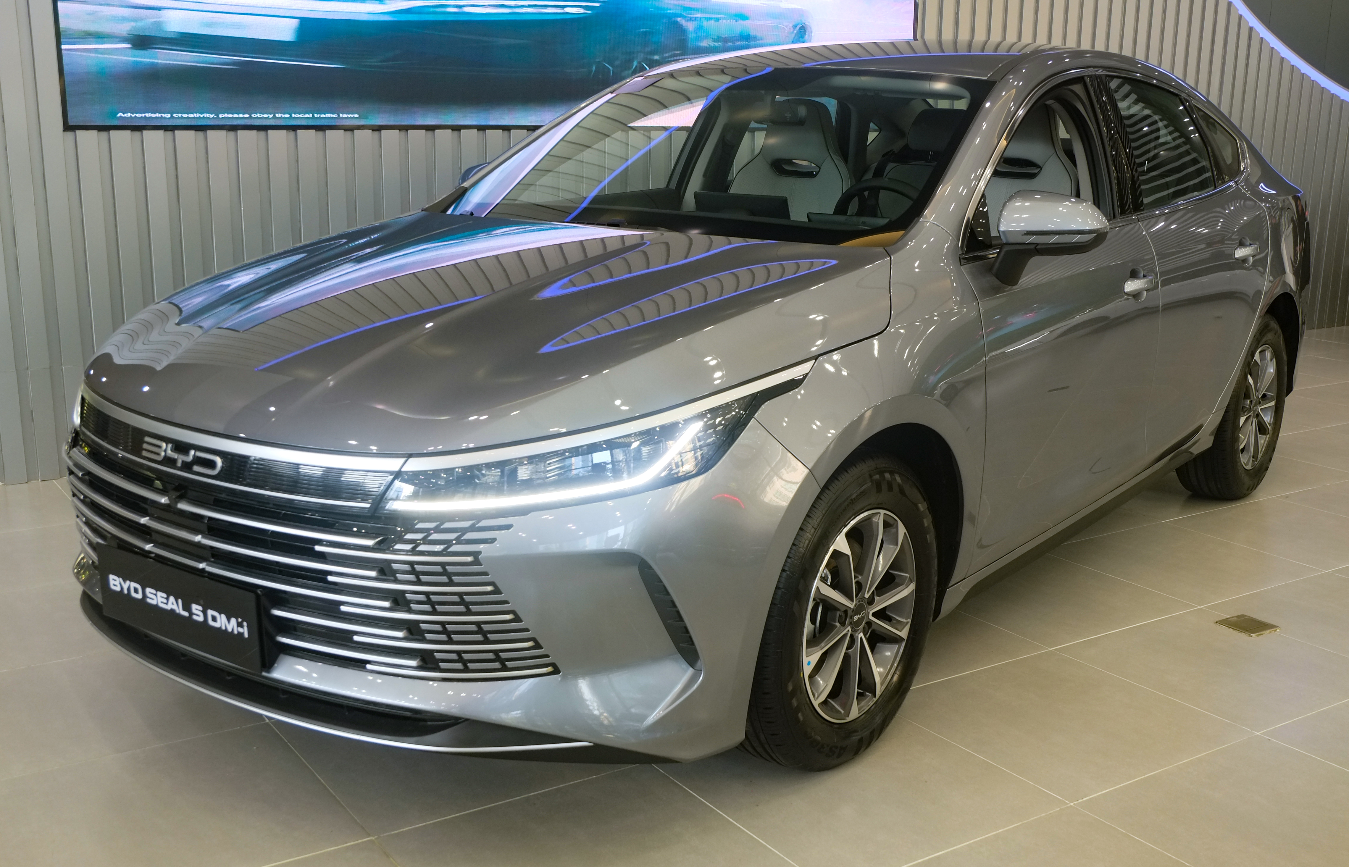 BYD Seal 5 DM-i