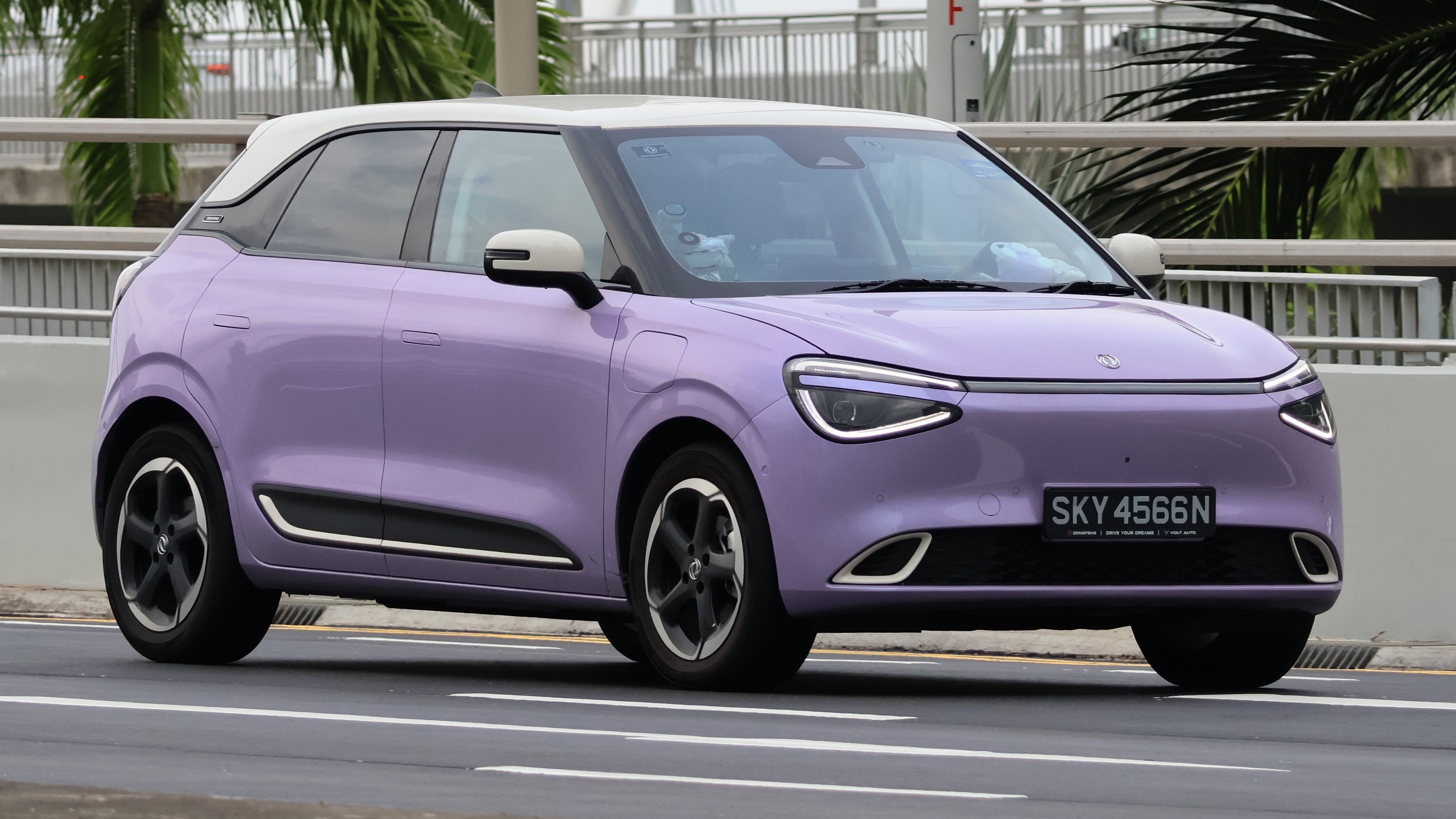 Dongfeng Box